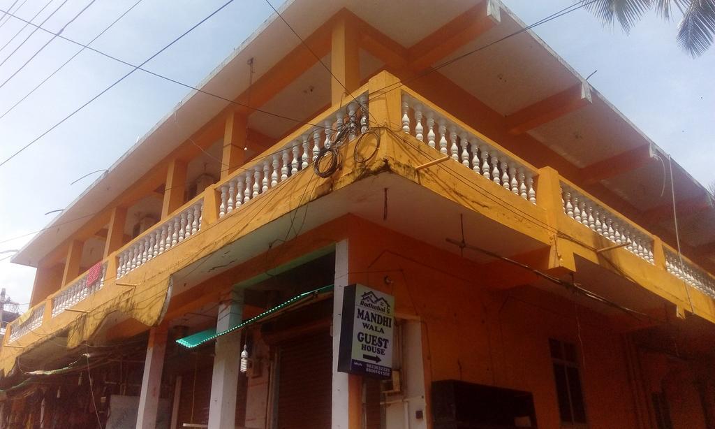 Radhabai Guest House Arambol Eksteriør bilde